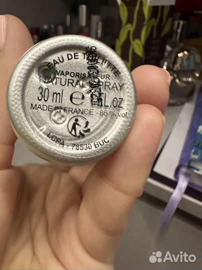 Vanille noire du Mexique 30ml