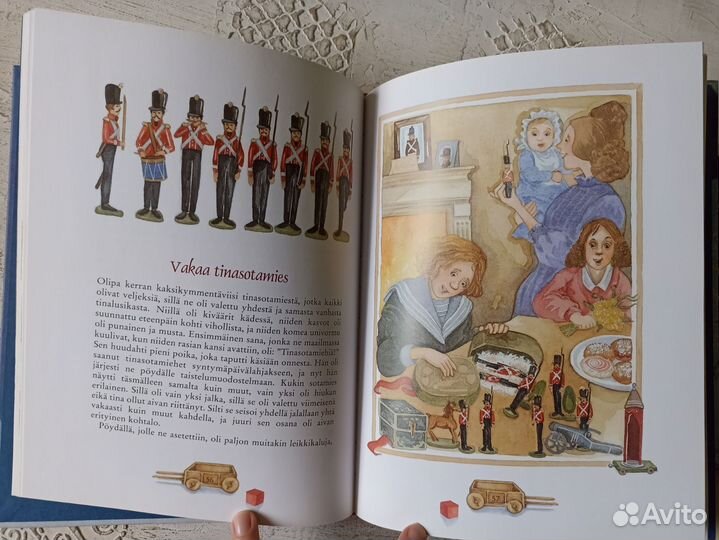 Сказки на финском языке