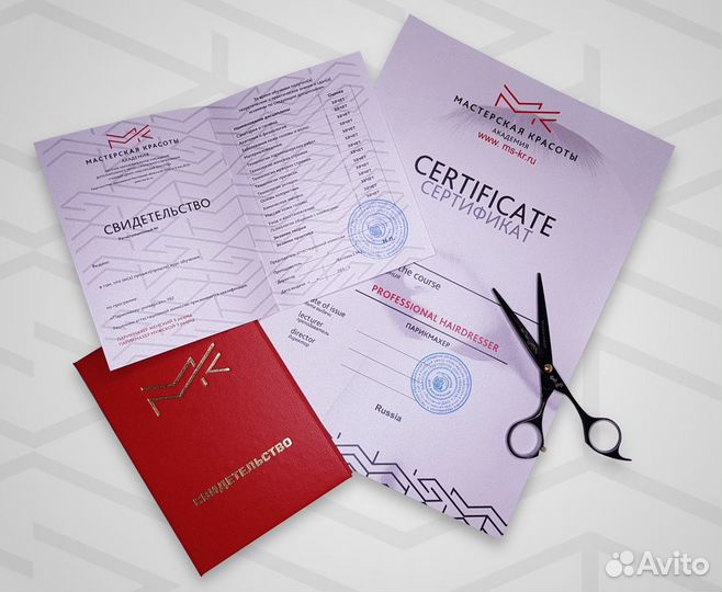 Курсы парикмахеров - обучение с нуля