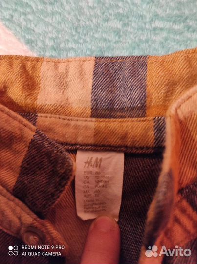 Костюм для мальчика