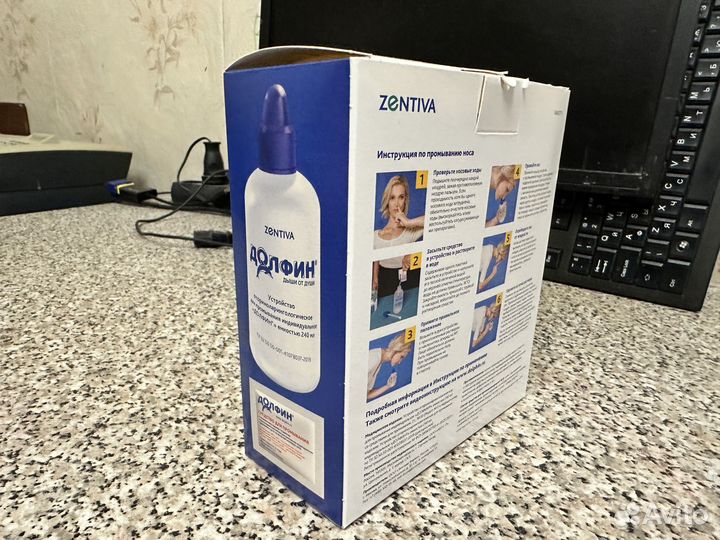 Устройство для промывания носа Долфин + пакетики