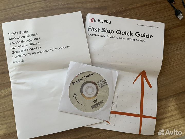 Продам принтер