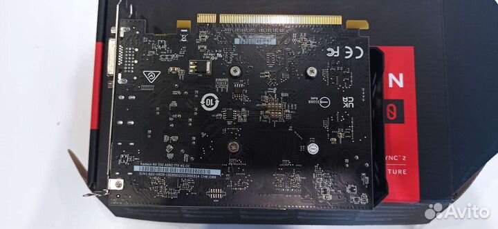 Видеокарта MSI Radeon RX550 4gb