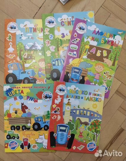 Журналы, пособия, наклейки, раскраски, 32 штуки
