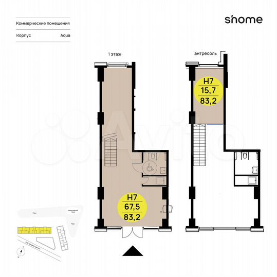 Продам торговое помещение, 83.2 м²