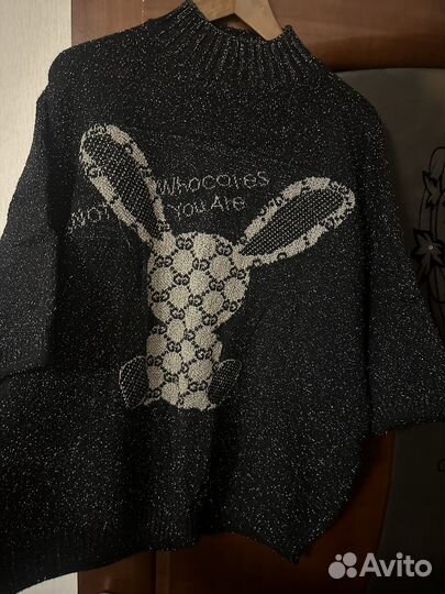 Кофта женская