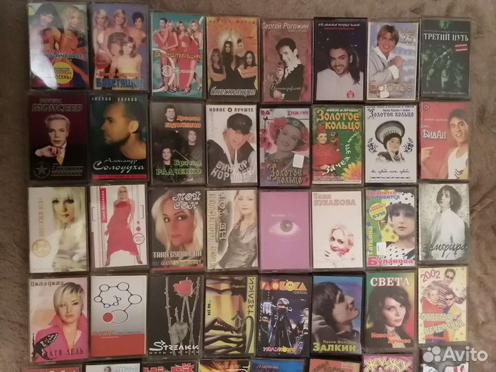 Аудио кассеты с записью