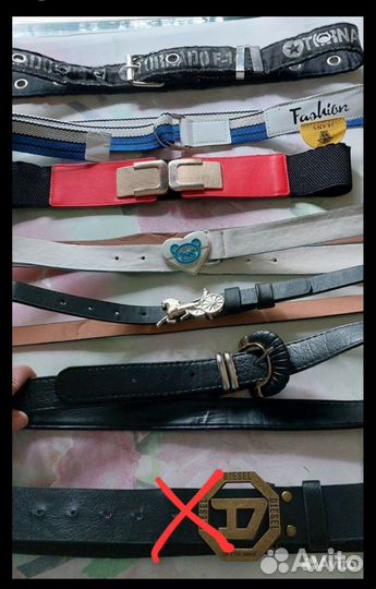 Ремень женский