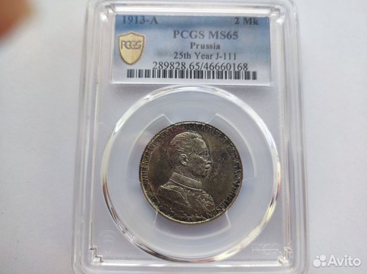 2 Марки 1913 A Пруссия pcgs MS 65