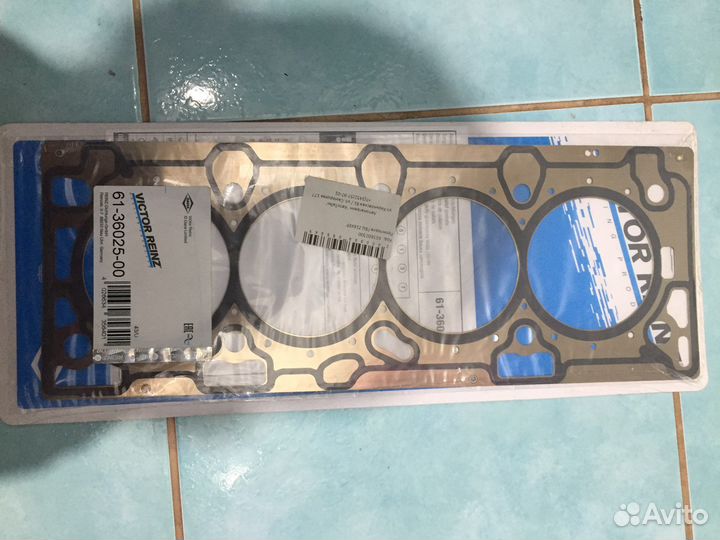 Комплект запчастей Opel Zafira