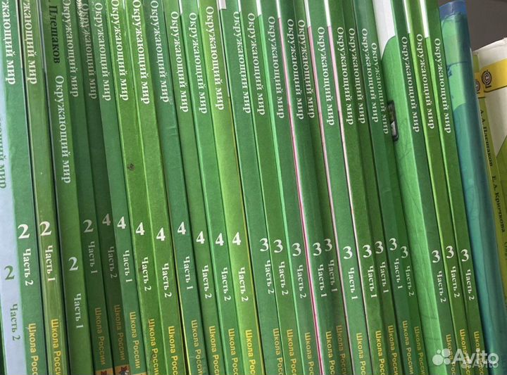 Учебники школа России 1 2 3 4 класс +тетради к ним