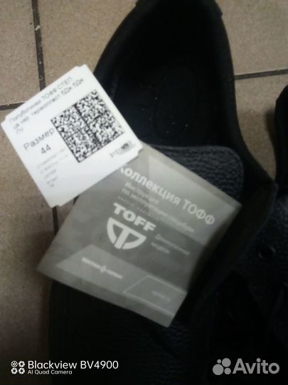 Полуботинки тофф степ