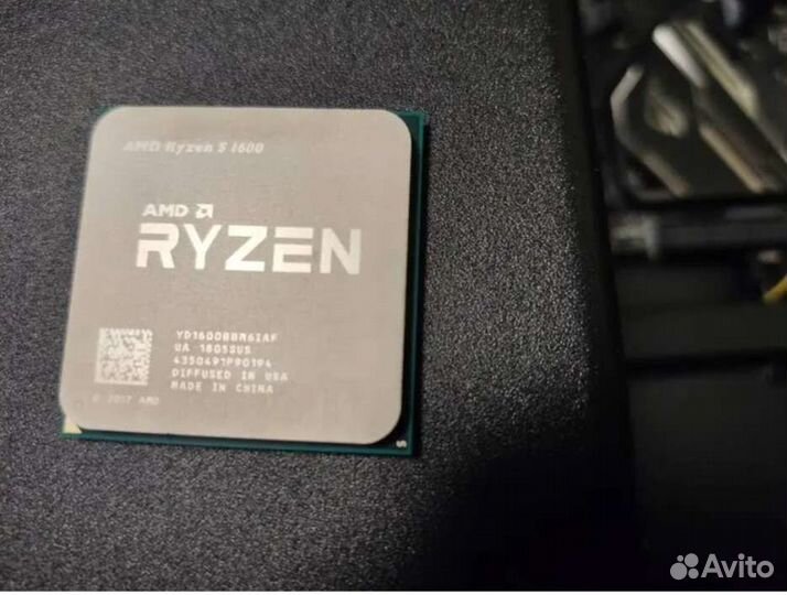 Amd Ryzen 5 1600 OEM