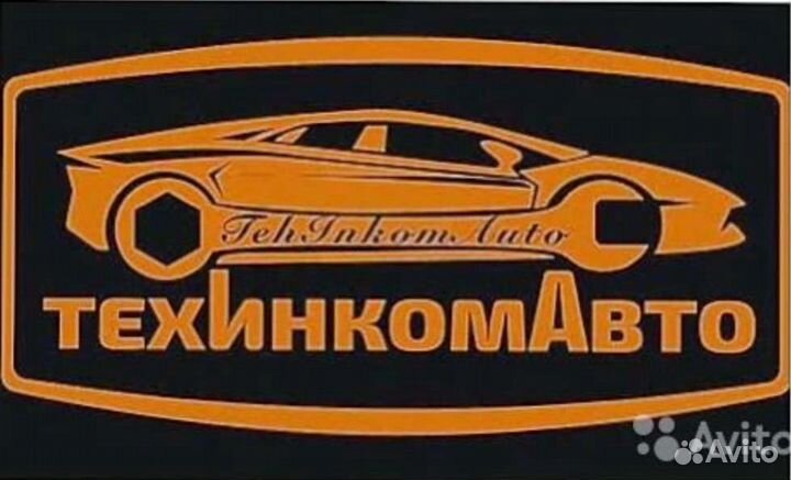 Администратор