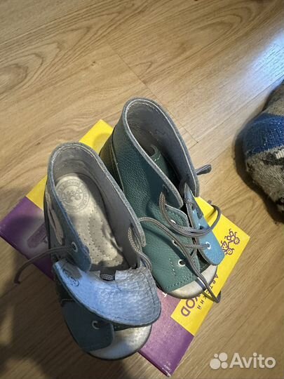 Ортопедические сандали скороход 21