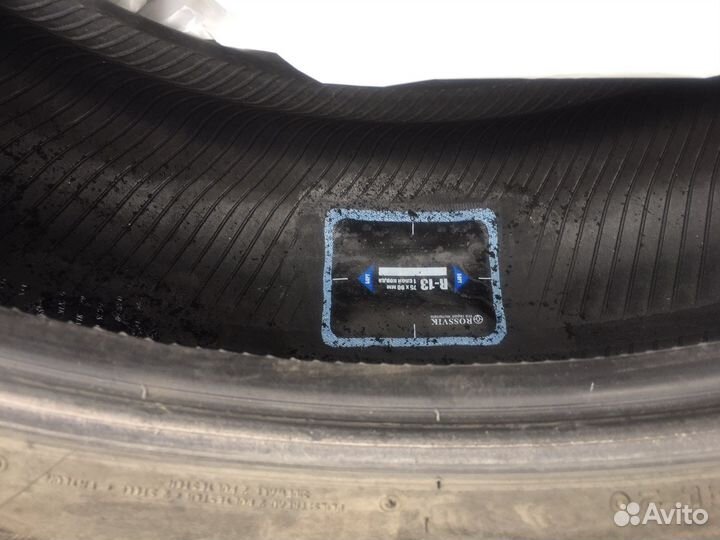 Bridgestone Turanza ER300 205/60 R16 92H