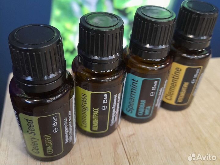 Эфирные масла дотерра