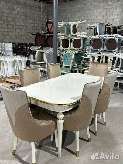 Стол обеденный