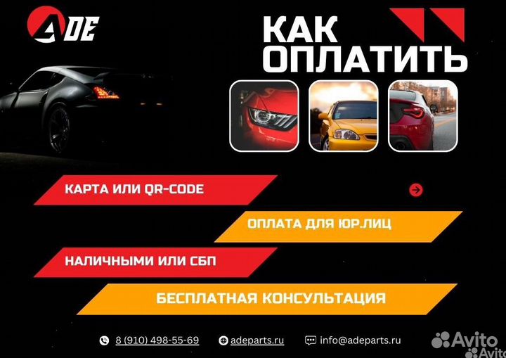 Комплект цепи грм Porsche 4.8 4.8T