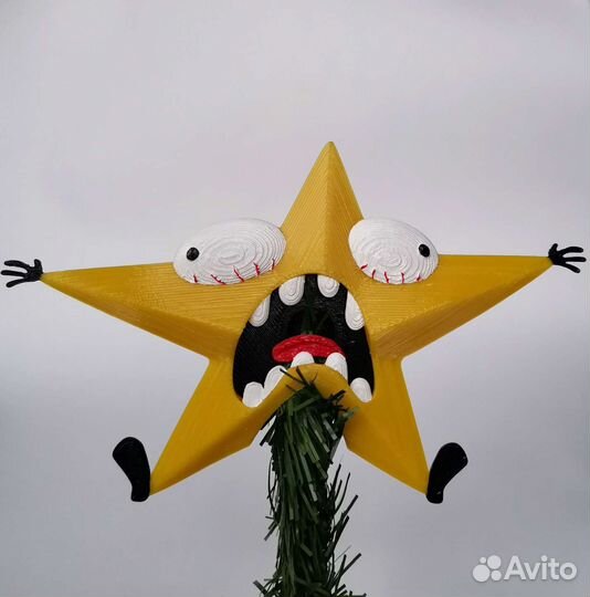 Орущая звезда на елку, пикабу (новогодние игрушки)