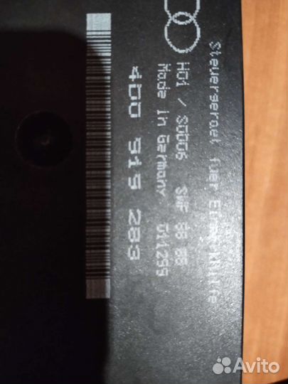 Audi a8d2 блок парктроников