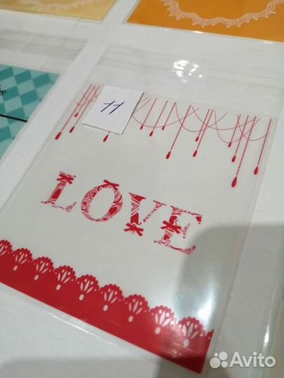 Пакет упаковочный