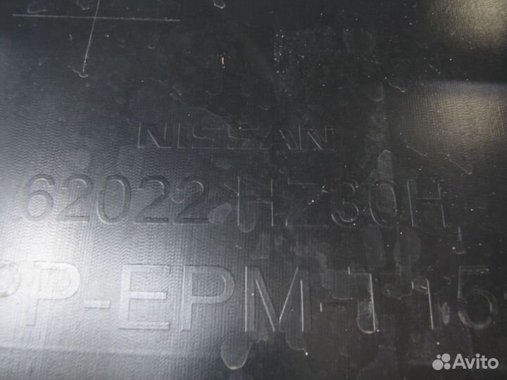 Nissan X-Trail T32 бампер передний Restail 2017+