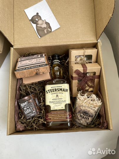 Подарочный набор для папы