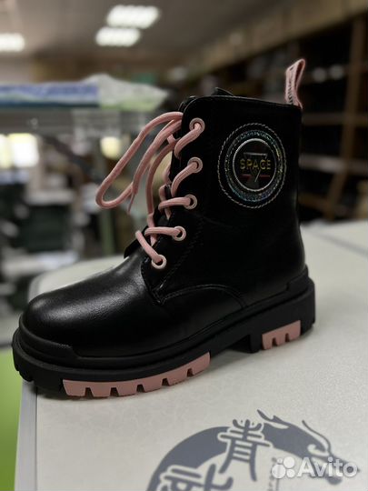 Ботинки зимние новые