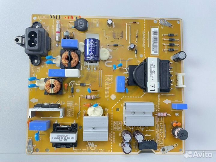 Блок питания EAY64529501 / EAX67209001(1.5)