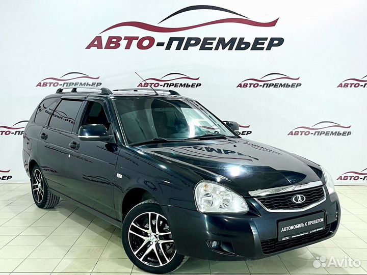LADA Priora 1.6 МТ, 2014, 68 817 км