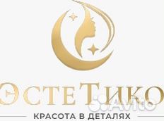 Требуется парикмахер