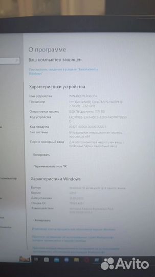 Ноутбук msi gf76 katana