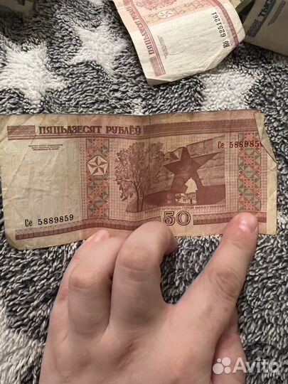 Банкноты белоруссии