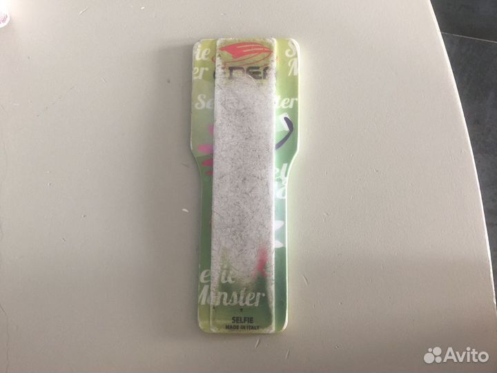 Спиннер для фигурного катания edea