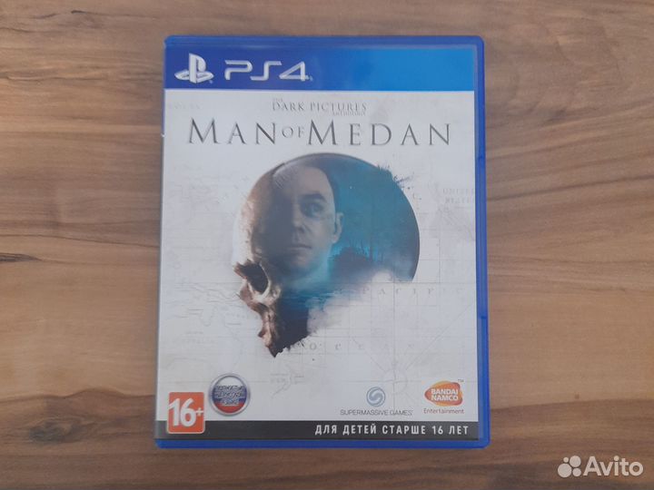 The dark pictures. Man of medan. Ps4