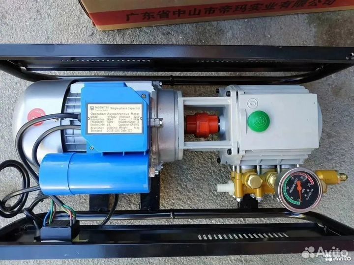 Мойка высокого давления Tademitsu TM-380