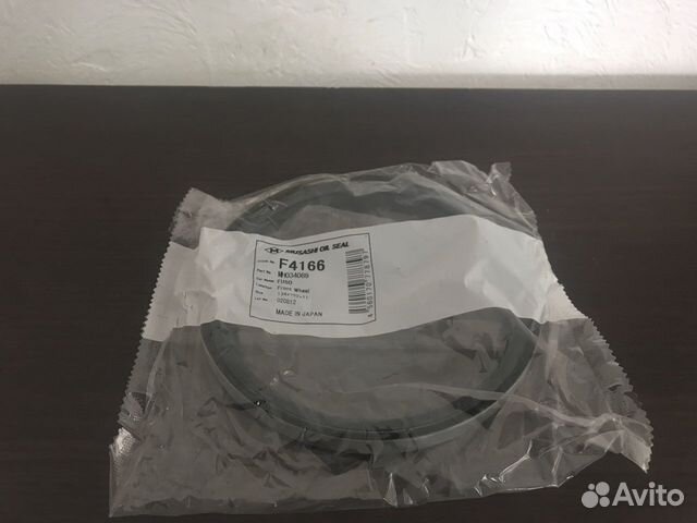 Сальник F4166 MH034089 134*152*11 musashi