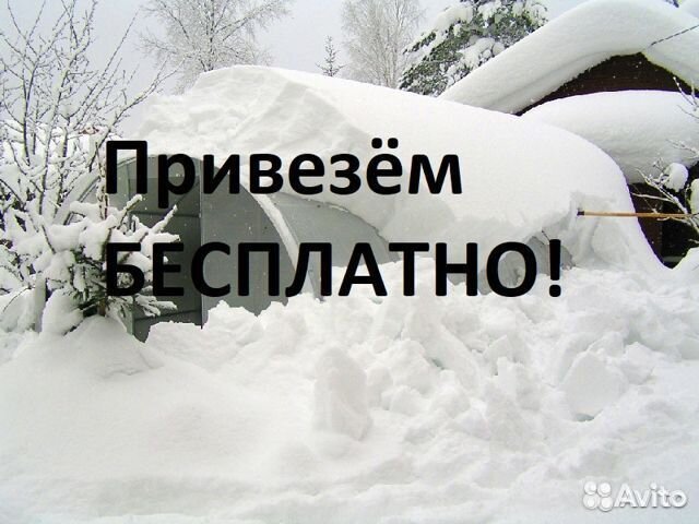 Сверхпрочная теплица