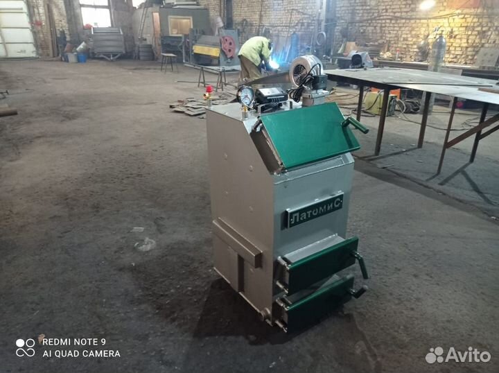 Котел твердотопливный