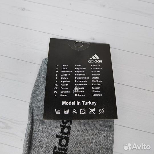 Носки мужские