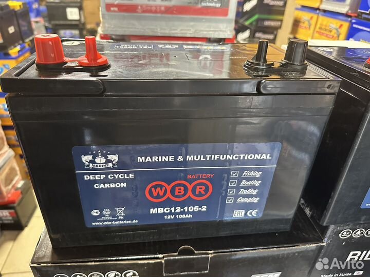 Лодочный аккумулятор для эл мотора