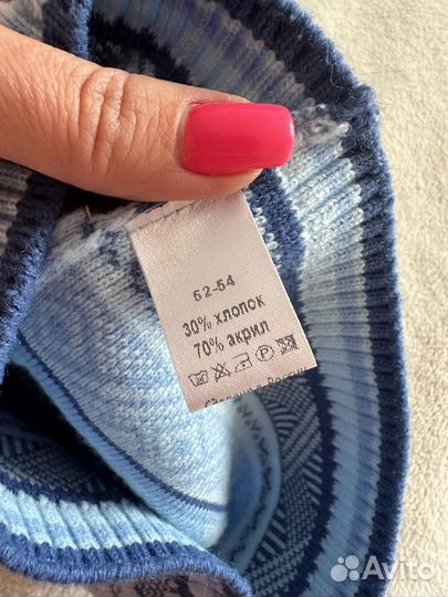 Шапка детская демисезонная 50 52