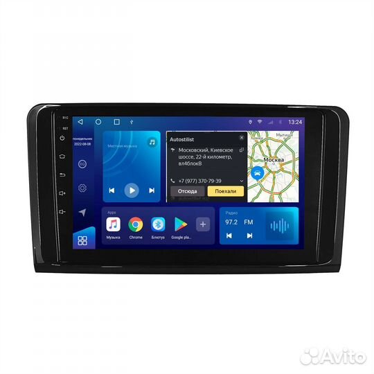 Магнитола 2/32GB ML GL W164 Qled 8 ядер Carplay