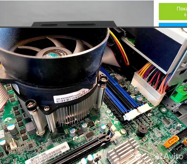 Офисные Компьютеры 2х и 4х Ядерные. Core i3