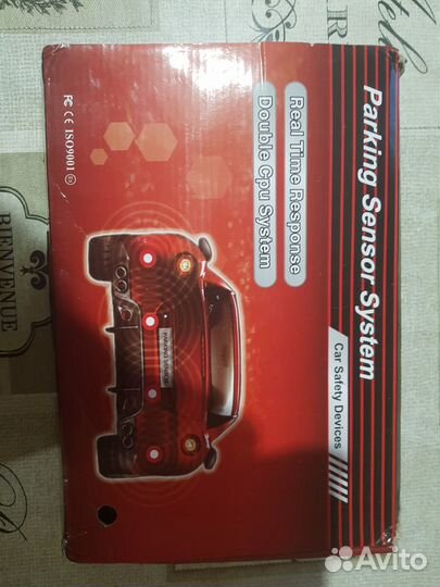 Парктроники