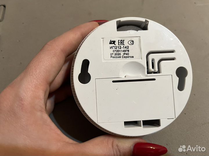 Пожарный извещатель ип212-142/ ипд3.4