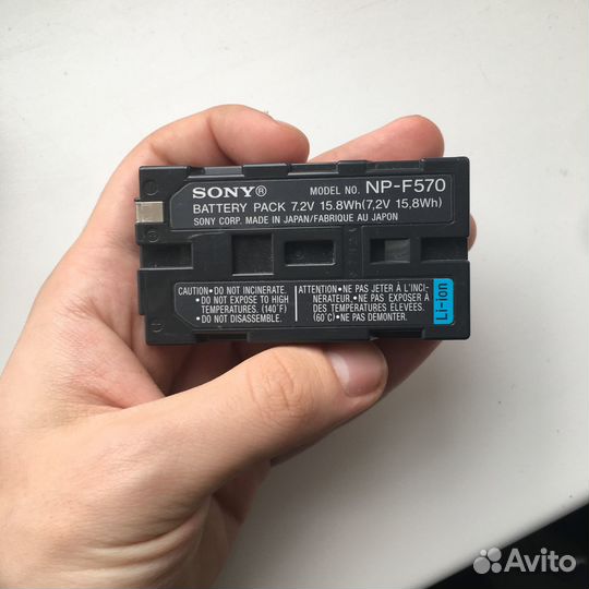 Аккумулятор NP-F570. Sony VX2100