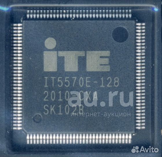 Мультиконтроллер ITE IT5570E-128 CXS CXA