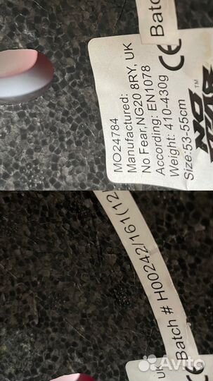 Ролики, шлем, зашита (цена за всё)